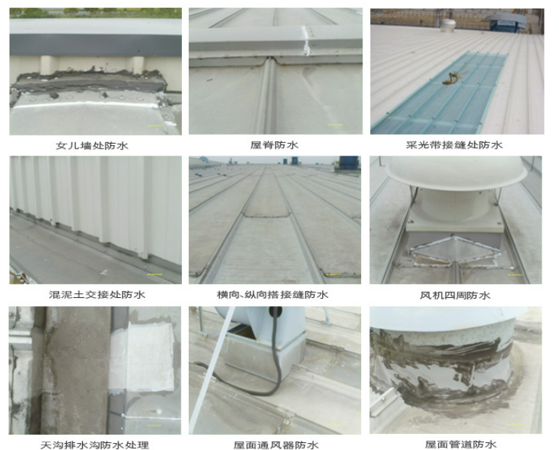 胡市镇第三方建筑修缮