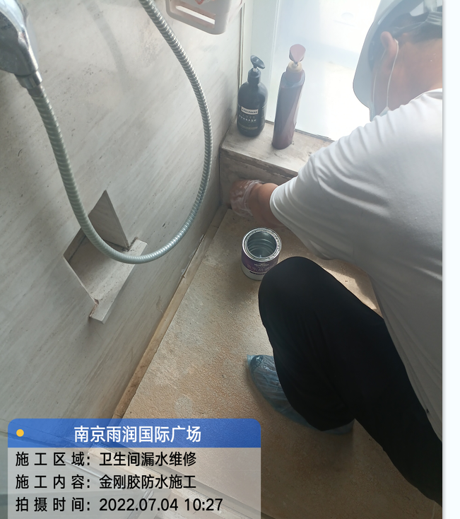 胡市镇厨房免砸砖防水之防水涂料的优缺点
