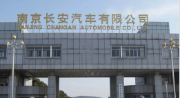 胡市镇外墙防水