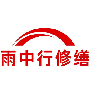 胡市镇屋面防水节点防水常见问题（渗漏高发区）